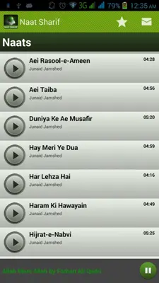 Naat Sharif android App screenshot 1