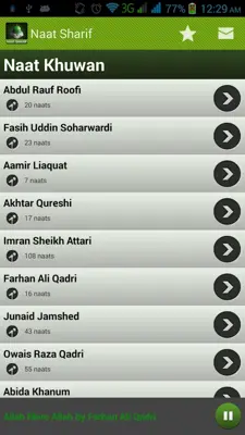 Naat Sharif android App screenshot 2